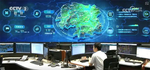 安徽电力建设